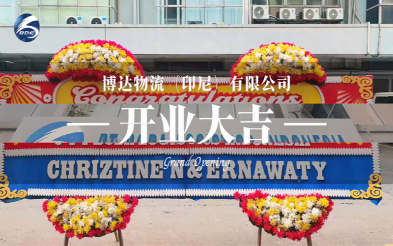 Boda Indonesia | Grand Opening Congratulation